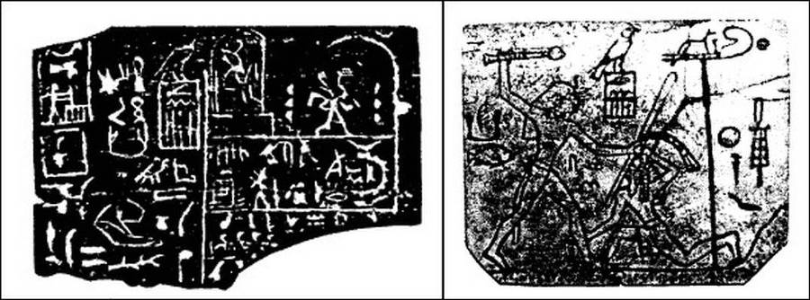 Путь Феникса. Тайны забытой цивилизации - i_066.jpg