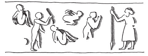 Шумер. Вавилон. Ассирия: 5000 лет истории - i_029.jpg