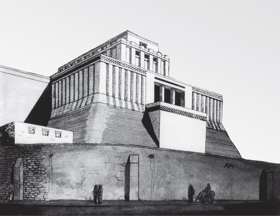 Шумер. Вавилон. Ассирия: 5000 лет истории - i_030.jpg