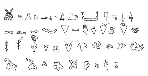 Шумер. Вавилон. Ассирия: 5000 лет истории - i_032.jpg