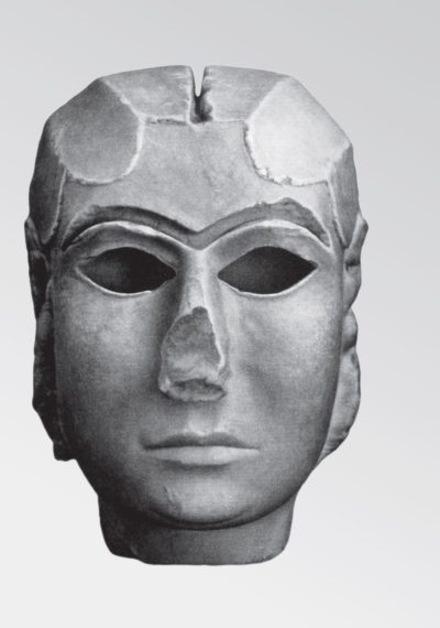 Шумер. Вавилон. Ассирия: 5000 лет истории - i_036.jpg