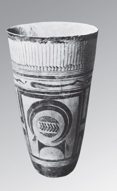 Шумер. Вавилон. Ассирия: 5000 лет истории - i_040.jpg