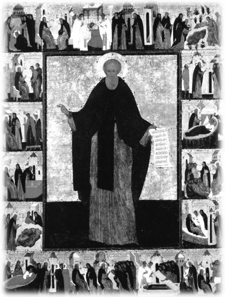 Небесная стража: Рассказы о святых - i_020.jpg