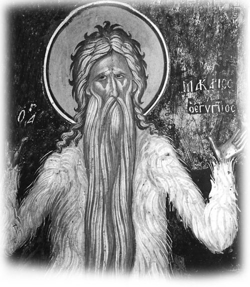 Небесная стража: Рассказы о святых - i_031.jpg