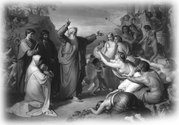 Небесная стража: Рассказы о святых - i_037.jpg