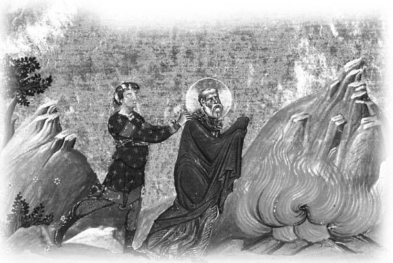 Небесная стража: Рассказы о святых - i_040.jpg