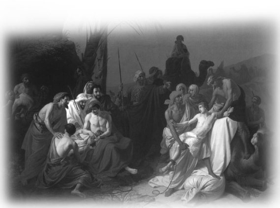 Небесная стража: Рассказы о святых - i_047.jpg