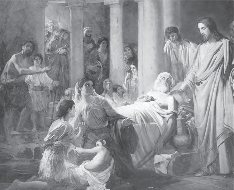 Святые целители. Об исцелениях Иисусом Христом, о чудотворных иконах и святых целителях - i_003.jpg