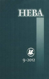 Врата смерти - автор Крюкова Елена 