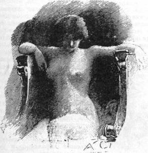 Афродита - img14