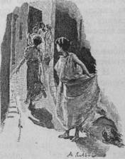 Афродита - img21