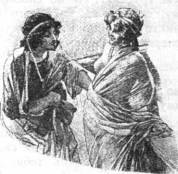 Афродита - img37