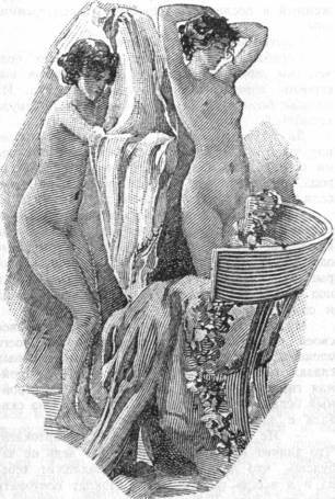 Афродита - img43