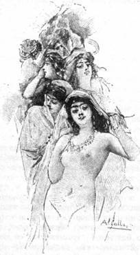 Афродита - img50