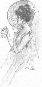 Афродита - img52