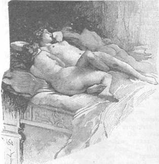 Афродита - img69