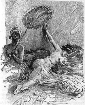 Афродита - img81