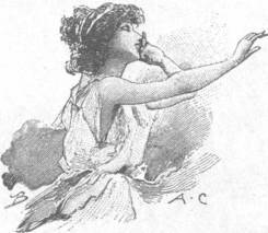 Афродита - img82