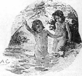 Афродита - img9