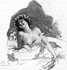 Афродита - img95