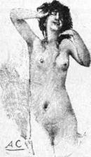 Афродита - img105