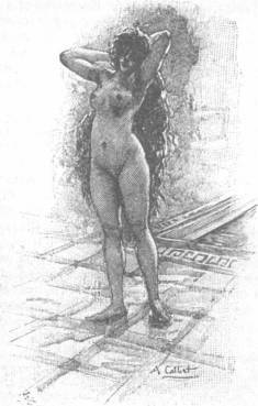 Афродита - img111