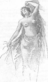 Афродита - img118