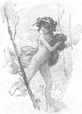 Афродита - img122