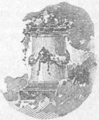 Афродита - img151