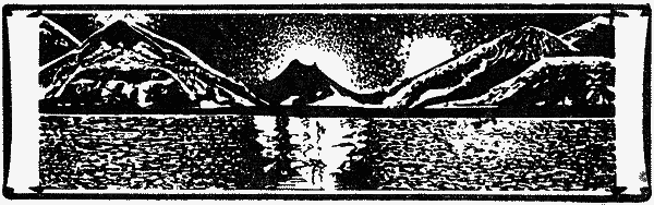 Вечные следы - i_003.png