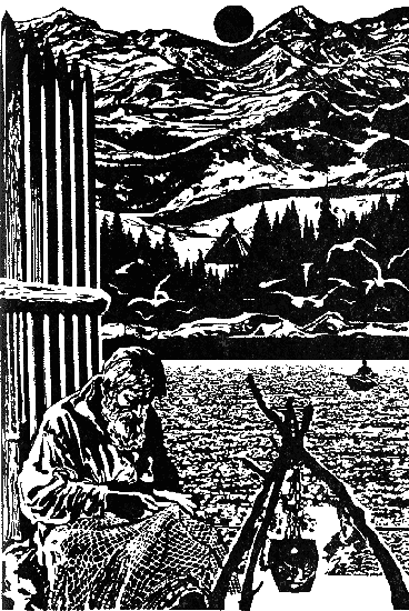 Вечные следы - i_008.png