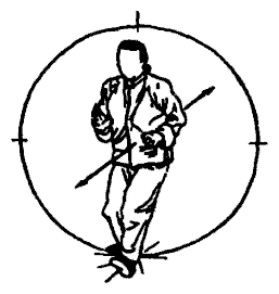 Да-цзе-шу — искусство пресечения боя - pic80.png