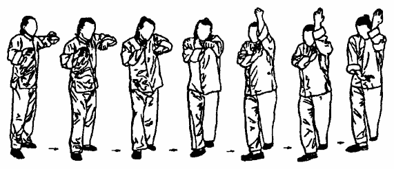 Да-цзе-шу — искусство пресечения боя - pic175g.png