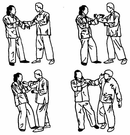 Да-цзе-шу — искусство пресечения боя - pic250a.png