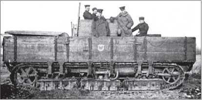 Все танки Первой Мировой. Том I<br />Самая полная энциклопедия - i_300.jpg