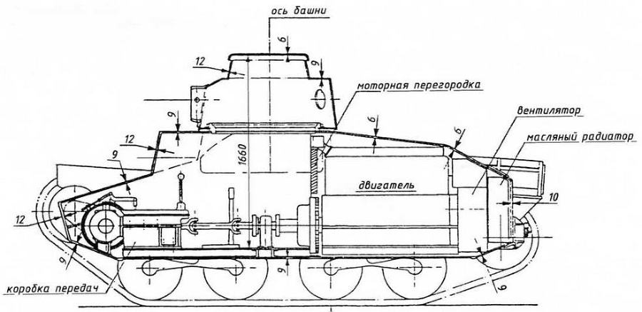 Легкий танк «Ха-го» - img_48.jpg