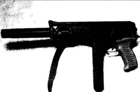 Оружие современной пехоты. Иллюстрированный справочник Часть I - pic_107.jpg