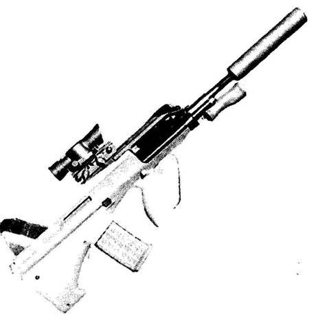 Оружие современной пехоты. Иллюстрированный справочник Часть I - pic_125.jpg