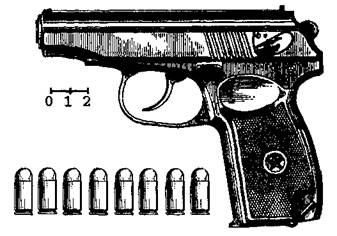 Пистолет и револьвер в России - i_012.jpg