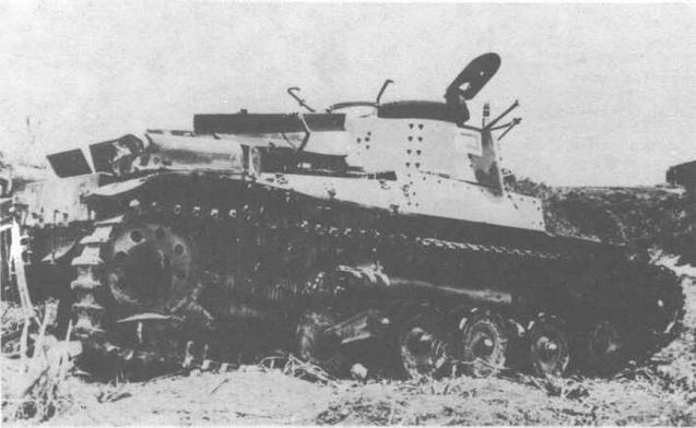 Средний танк «Чи-ха» - img_43.jpg