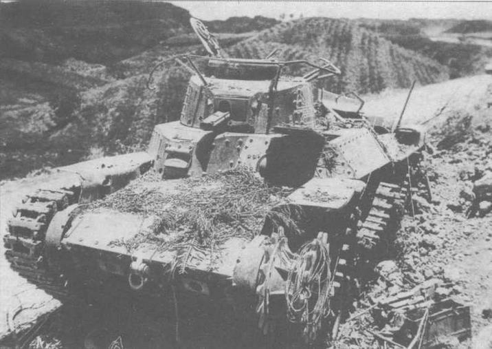 Средний танк «Чи-ха» - img_47.jpg