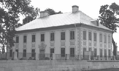 Санкт-Петербург. Культминимум для жителей и гостей культурной столицы - i_050.jpg