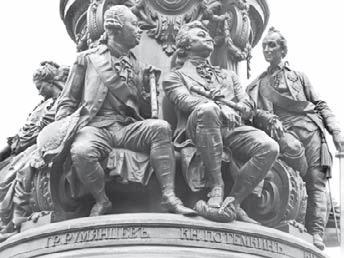 Санкт-Петербург. Культминимум для жителей и гостей культурной столицы - i_062.jpg