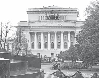 Санкт-Петербург. Культминимум для жителей и гостей культурной столицы - i_064.jpg