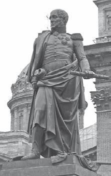 Санкт-Петербург. Культминимум для жителей и гостей культурной столицы - i_070.jpg