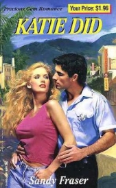  Фрейзер Сэнди - Милая, это я!