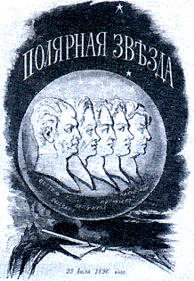 Лунин - image15.png