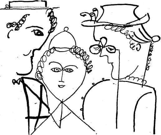 Волшебный фонарь - img_5.jpeg