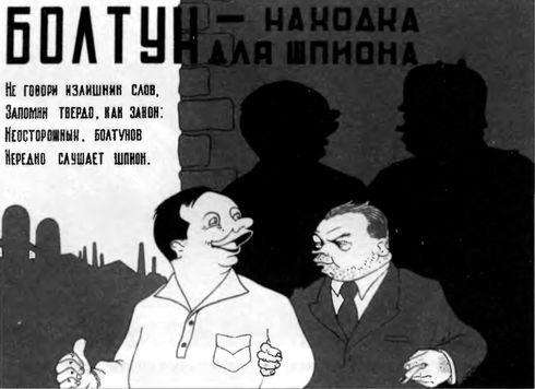 Горькое лето 41-го - i_019.jpg