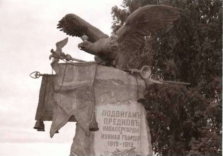 Михаил Орлов - i_017.jpg